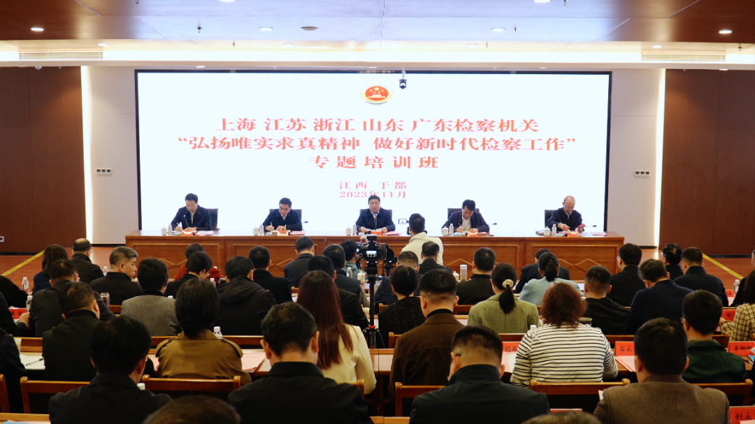 微信图片_20231120114327.png