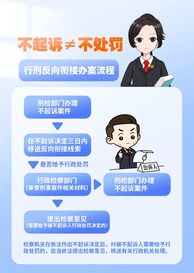 微信图片_20240909154556.png