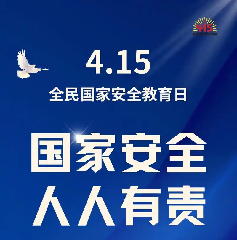 �շ����� | �ػ����Ұ�ȫ����������